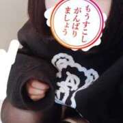 ヒメ日記 2026/07/25 15:19 投稿 【てん】ご奉仕好きMっ娘です♪ バブルリングプラス