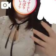 ヒメ日記 2026/08/08 20:20 投稿 【てん】ご奉仕好きMっ娘です♪ バブルリングプラス