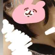 ヒメ日記 2026/09/16 23:20 投稿 【てん】ご奉仕好きMっ娘です♪ バブルリングプラス