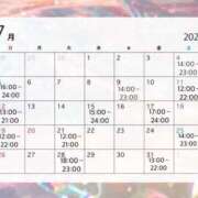 ヒメ日記 2026/06/29 13:18 投稿 ほの わちゃわちゃ密着リアルフルーちゅ西船橋