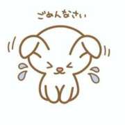 ヒメ日記 2026/08/08 11:28 投稿 ほの わちゃわちゃ密着リアルフルーちゅ西船橋