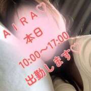 ヒメ日記 2026/06/25 08:45 投稿 あいら　体験入店 脱がされたい人妻 町田・相模原店