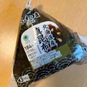 ヒメ日記 2026/06/24 08:51 投稿 あかり ふぞろいの人妻たち
