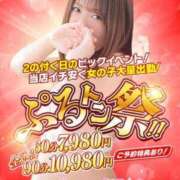 ヒメ日記 2026/06/22 09:15 投稿 りお ぷるるん小町 京橋店