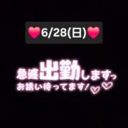 ヒメ日記 2026/06/26 14:41 投稿 あすか 長野飯田ちゃんこ