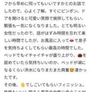 ヒメ日記 2026/07/01 11:51 投稿 あすか 長野飯田ちゃんこ