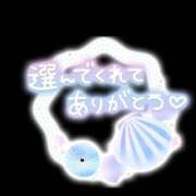 ヒメ日記 2026/07/11 15:21 投稿 あすか 長野飯田ちゃんこ