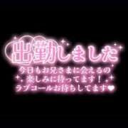 ヒメ日記 2026/07/20 11:41 投稿 あすか 長野飯田ちゃんこ