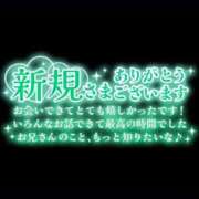ヒメ日記 2026/08/12 17:21 投稿 あすか 長野飯田ちゃんこ