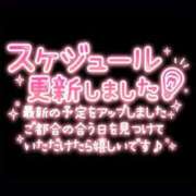 ヒメ日記 2026/08/24 20:01 投稿 あすか 長野飯田ちゃんこ