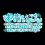 ヒメ日記 2026/08/31 00:01 投稿 あすか 長野飯田ちゃんこ