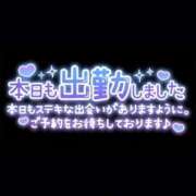 ヒメ日記 2026/09/13 12:21 投稿 あすか 長野飯田ちゃんこ