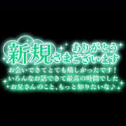 ヒメ日記 2026/10/19 08:41 投稿 あすか 長野飯田ちゃんこ