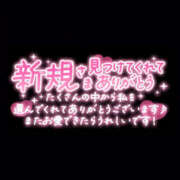 ヒメ日記 2026/10/19 09:01 投稿 あすか 長野飯田ちゃんこ