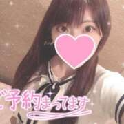 ヒメ日記 2026/07/14 15:01 投稿 あやせ チュッパリップス川崎in武蔵小杉