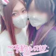 ヒメ日記 2026/08/26 14:23 投稿 あやせ チュッパリップス川崎in武蔵小杉