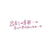 ヒメ日記 2026/07/25 07:59 投稿 こい 即アポ奥さん～静岡店～