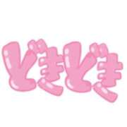 ヒメ日記 2026/07/29 07:29 投稿 こい 即アポ奥さん～静岡店～