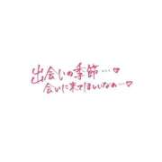 ヒメ日記 2026/08/01 12:50 投稿 こい 即アポ奥さん～静岡店～