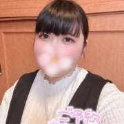 うらら おはよん❣️15時～ ちゃんこ本厚木店