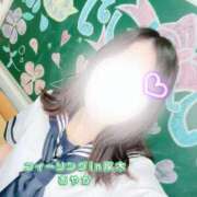 ヒメ日記 2026/06/12 15:20 投稿 あやか【FG系列】 フィーリングin厚木【FG系列】