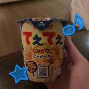 ヒメ日記 2026/06/18 16:28 投稿 星乃なな ウルトラロイヤル