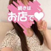 ヒメ日記 2026/07/26 08:19 投稿 のあ☆オシャレ清楚系女子♪ ポポロン☆広島