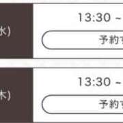 ヒメ日記 2026/06/26 14:26 投稿 小林　にこ NADIA神戸店