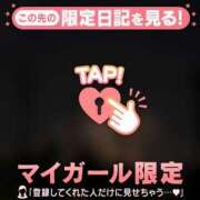 マオ ?夏? アリスマリオン