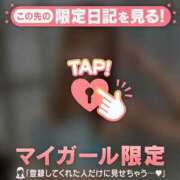 マオ ?なににする〜？? アリスマリオン