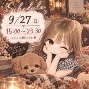 ヒメ日記 2026/09/22 18:01 投稿 マオ アリスマリオン