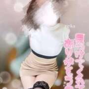 ヒメ日記 2026/08/14 12:13 投稿 ◆りりか◆ 広島超性感マッサージ倶楽部 マル秘世界