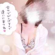 ヒメ日記 2026/08/14 12:19 投稿 ◆りりか◆ 広島超性感マッサージ倶楽部 マル秘世界