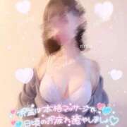 ヒメ日記 2026/08/14 12:26 投稿 ◆りりか◆ 広島超性感マッサージ倶楽部 マル秘世界