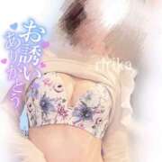 ヒメ日記 2026/08/15 12:18 投稿 ◆りりか◆ 広島超性感マッサージ倶楽部 マル秘世界