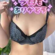 ヒメ日記 2026/07/01 18:37 投稿 りん ヌクトコ