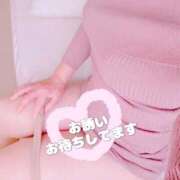 ヒメ日記 2026/08/11 09:36 投稿 浅井 熟女の風俗最終章 新横浜店