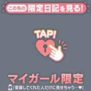 ヒメ日記 2026/06/14 16:01 投稿 ユラ ラブコレクション