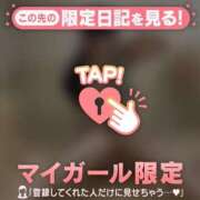 ヒメ日記 2026/07/07 18:16 投稿 ユラ ラブコレクション
