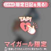 ヒメ日記 2026/07/20 07:16 投稿 ユラ ラブコレクション