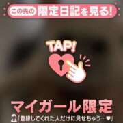 ヒメ日記 2026/07/20 11:31 投稿 ユラ ラブコレクション