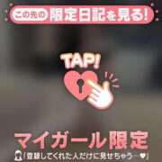 ヒメ日記 2026/07/22 05:31 投稿 ユラ ラブコレクション