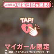 ヒメ日記 2026/07/31 05:01 投稿 ユラ ラブコレクション