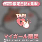 ヒメ日記 2026/08/05 08:01 投稿 ユラ ラブコレクション