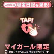 ヒメ日記 2026/08/20 05:31 投稿 ユラ ラブコレクション