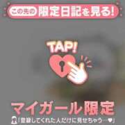 ユラ 出勤 ラブコレクション