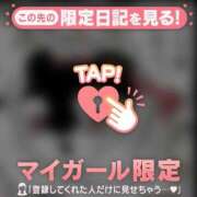 ユラ 退勤 ラブコレクション