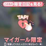 ヒメ日記 2026/09/07 11:16 投稿 ユラ ラブコレクション