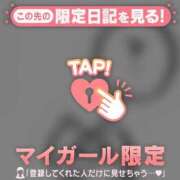 ヒメ日記 2026/09/09 16:31 投稿 ユラ ラブコレクション