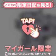 ヒメ日記 2026/09/20 20:46 投稿 ユラ ラブコレクション